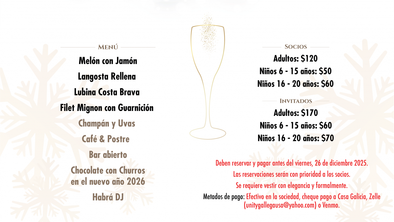 Fiesta de Fin de Año