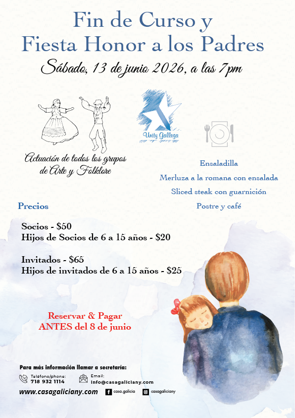 Fin de Curso y Fiesta Honor a los Padres