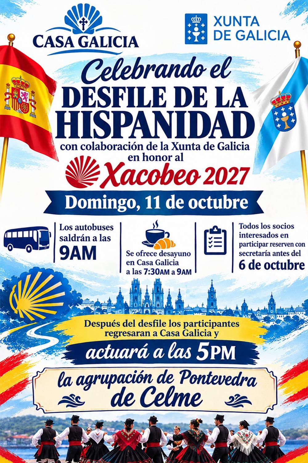 Desfile de la Hispanidad